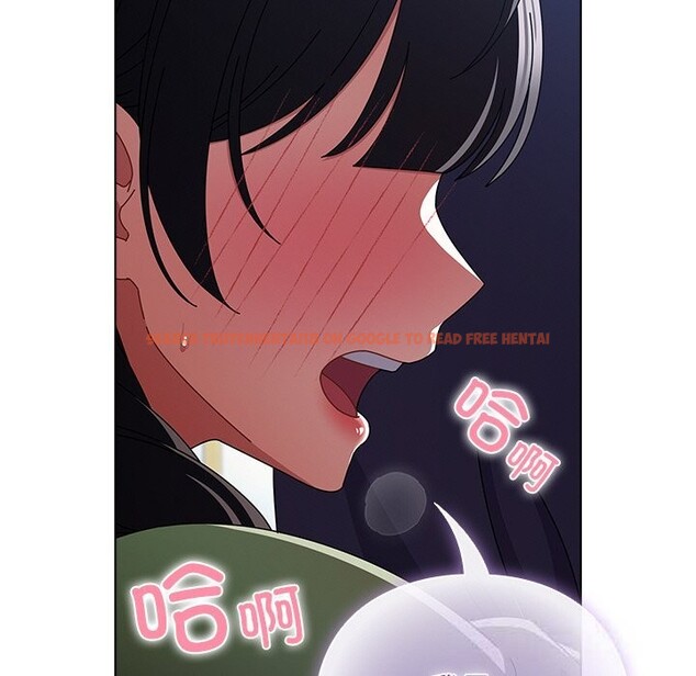 查看漫画請弄臟我的女朋友 - 第19話 - sayhentaiz.net中的3721511图片 查看漫画請弄臟我的女朋友 - 第19話 - sayhentaiz.net中的3721511图片