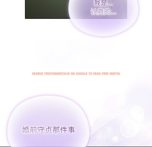 查看漫画請弄臟我的女朋友 - 第19話 - sayhentaiz.net中的3721512图片 查看漫画請弄臟我的女朋友 - 第19話 - sayhentaiz.net中的3721512图片