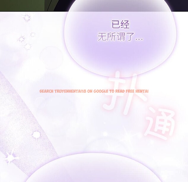 查看漫画請弄臟我的女朋友 - 第19話 - sayhentaiz.net中的3721514图片 查看漫画請弄臟我的女朋友 - 第19話 - sayhentaiz.net中的3721514图片