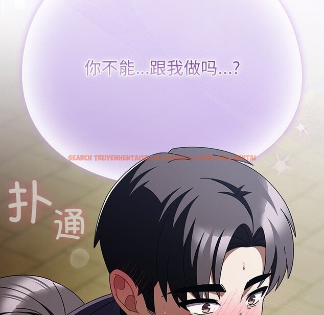 查看漫画請弄臟我的女朋友 - 第19話 - sayhentaiz.net中的3721515图片 查看漫画請弄臟我的女朋友 - 第19話 - sayhentaiz.net中的3721515图片