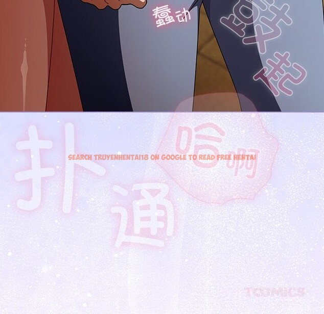 查看漫画請弄臟我的女朋友 - 第19話 - sayhentaiz.net中的3721518图片 查看漫画請弄臟我的女朋友 - 第19話 - sayhentaiz.net中的3721518图片