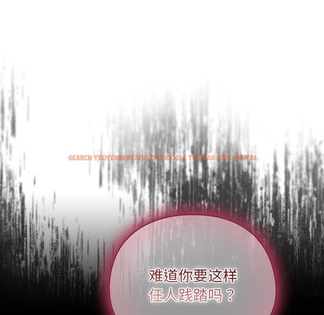 查看漫画請弄臟我的女朋友 - 第2話 - sayhentaiz.net中的3322181图片
