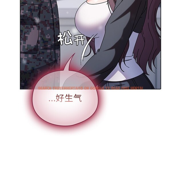 查看漫画請弄臟我的女朋友 - 第2話 - sayhentaiz.net中的3322193图片
