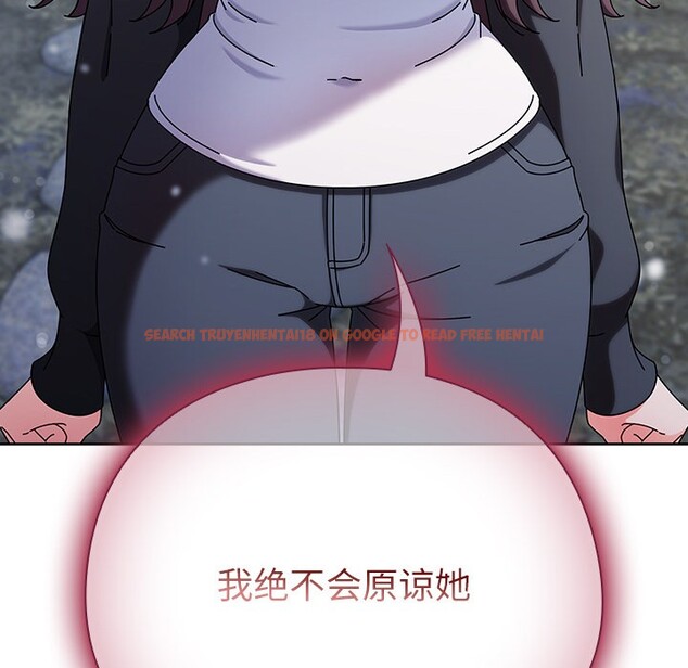 查看漫画請弄臟我的女朋友 - 第2話 - sayhentaiz.net中的3322196图片