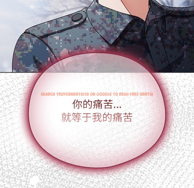 查看漫画請弄臟我的女朋友 - 第2話 - sayhentaiz.net中的3322201图片
