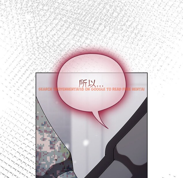 查看漫画請弄臟我的女朋友 - 第2話 - sayhentaiz.net中的3322202图片
