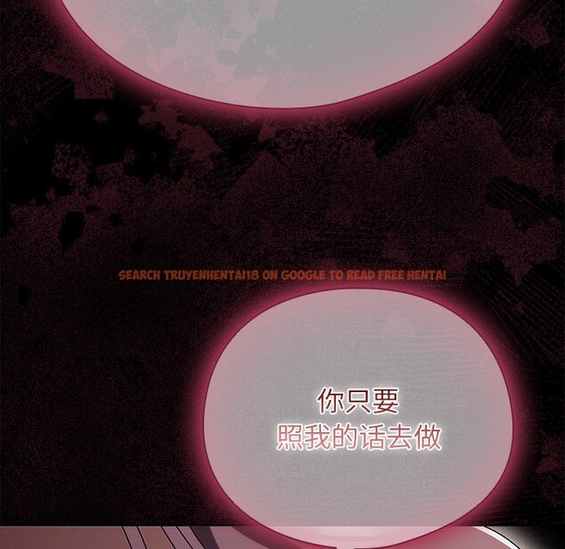 查看漫画請弄臟我的女朋友 - 第2話 - sayhentaiz.net中的3322207图片