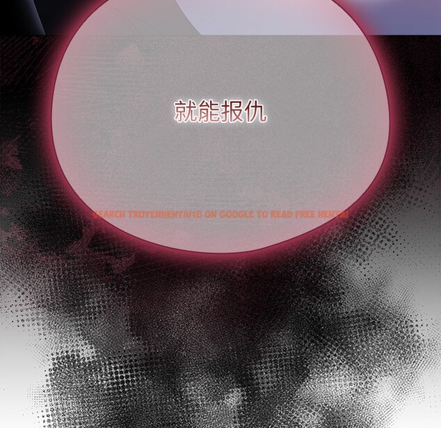 查看漫画請弄臟我的女朋友 - 第2話 - sayhentaiz.net中的3322210图片