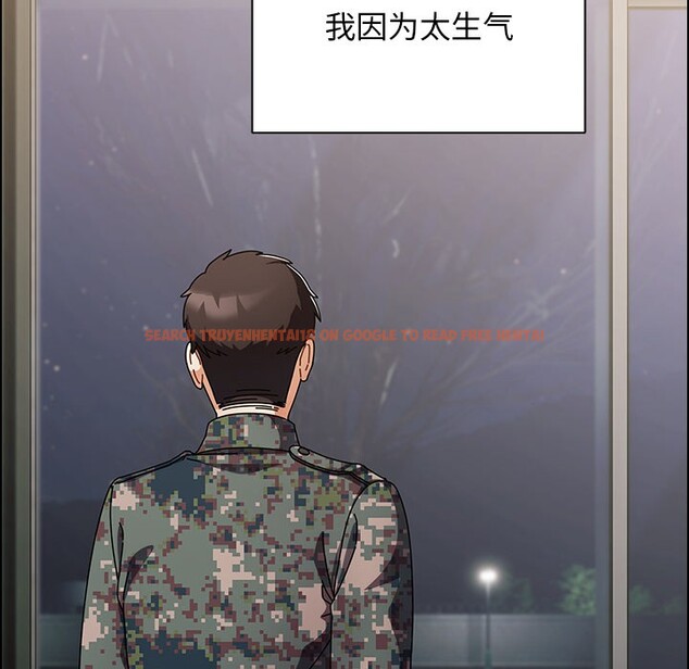 查看漫画請弄臟我的女朋友 - 第2話 - sayhentaiz.net中的3322213图片