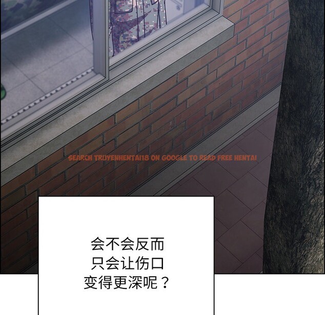 查看漫画請弄臟我的女朋友 - 第2話 - sayhentaiz.net中的3322217图片