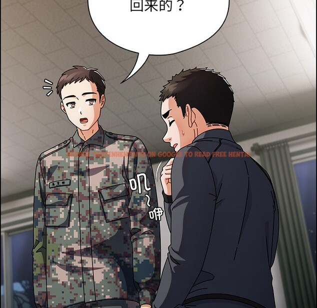 查看漫画請弄臟我的女朋友 - 第2話 - sayhentaiz.net中的3322220图片