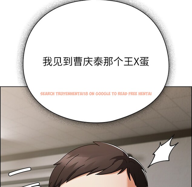 查看漫画請弄臟我的女朋友 - 第2話 - sayhentaiz.net中的3322224图片