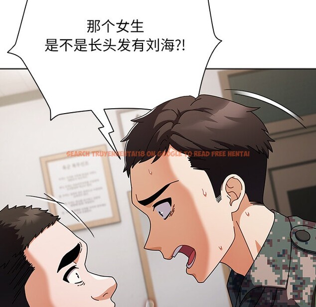 查看漫画請弄臟我的女朋友 - 第2話 - sayhentaiz.net中的3322229图片