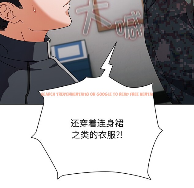 查看漫画請弄臟我的女朋友 - 第2話 - sayhentaiz.net中的3322230图片