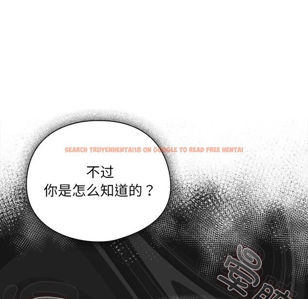 查看漫画請弄臟我的女朋友 - 第2話 - sayhentaiz.net中的3322233图片