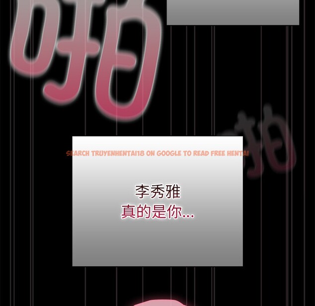 查看漫画請弄臟我的女朋友 - 第2話 - sayhentaiz.net中的3322241图片