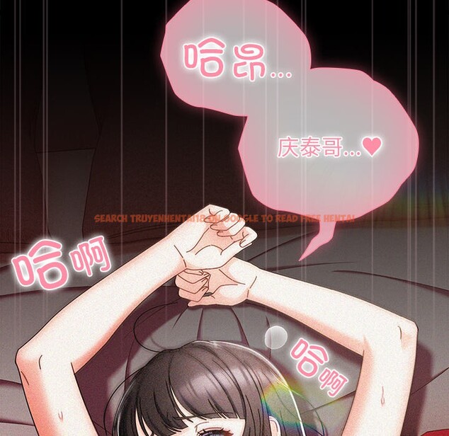 查看漫画請弄臟我的女朋友 - 第2話 - sayhentaiz.net中的3322242图片
