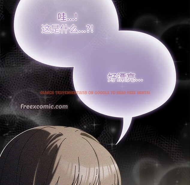 查看漫画請弄臟我的女朋友 - 第2話 - sayhentaiz.net中的3322246图片