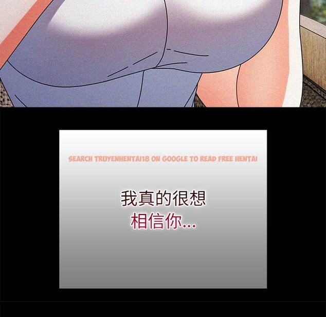 查看漫画請弄臟我的女朋友 - 第2話 - sayhentaiz.net中的3322248图片