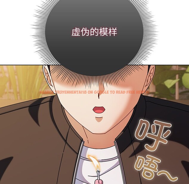 查看漫画請弄臟我的女朋友 - 第2話 - sayhentaiz.net中的3322265图片