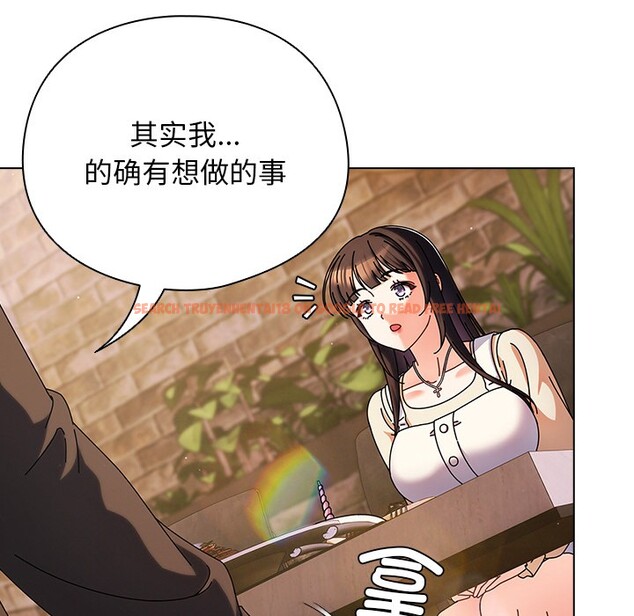 查看漫画請弄臟我的女朋友 - 第2話 - sayhentaiz.net中的3322277图片
