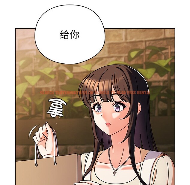 查看漫画請弄臟我的女朋友 - 第2話 - sayhentaiz.net中的3322284图片