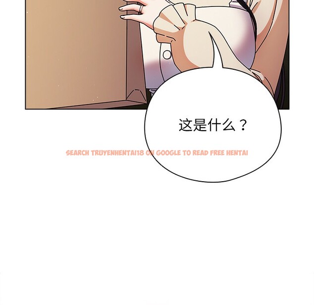 查看漫画請弄臟我的女朋友 - 第2話 - sayhentaiz.net中的3322285图片