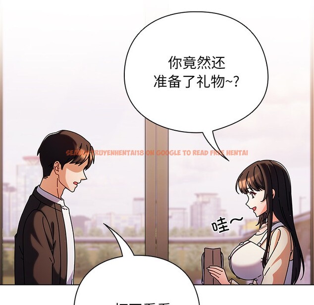 查看漫画請弄臟我的女朋友 - 第2話 - sayhentaiz.net中的3322286图片