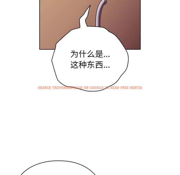 查看漫画請弄臟我的女朋友 - 第2話 - sayhentaiz.net中的3322297图片
