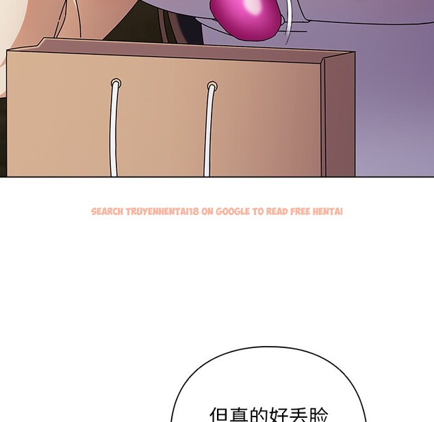 查看漫画請弄臟我的女朋友 - 第2話 - sayhentaiz.net中的3322300图片