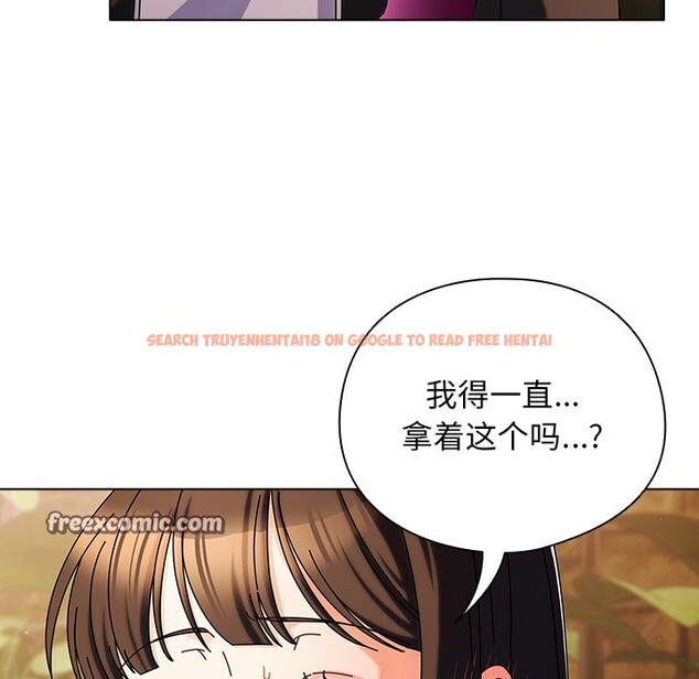 查看漫画請弄臟我的女朋友 - 第2話 - sayhentaiz.net中的3322302图片