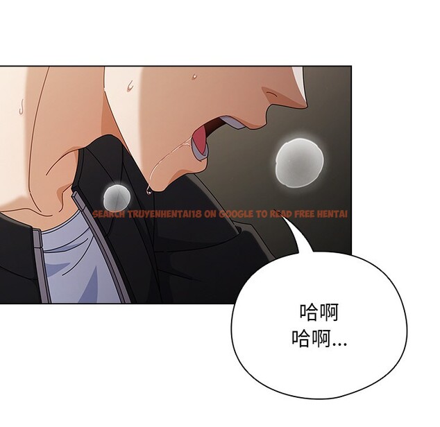 查看漫画請弄臟我的女朋友 - 第2話 - sayhentaiz.net中的3322317图片