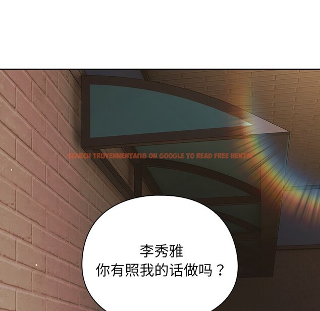 查看漫画請弄臟我的女朋友 - 第2話 - sayhentaiz.net中的3322324图片