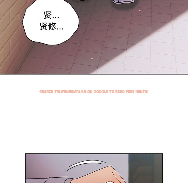查看漫画請弄臟我的女朋友 - 第2話 - sayhentaiz.net中的3322326图片
