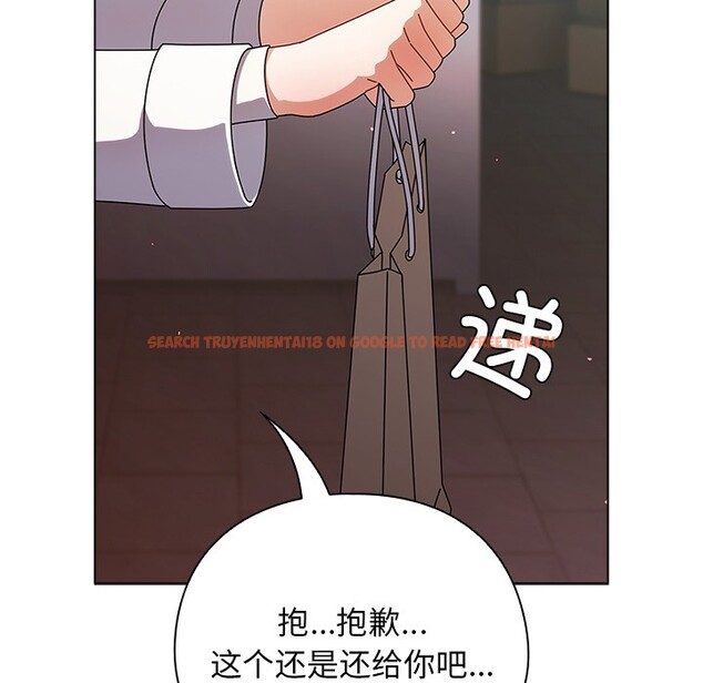 查看漫画請弄臟我的女朋友 - 第2話 - sayhentaiz.net中的3322327图片