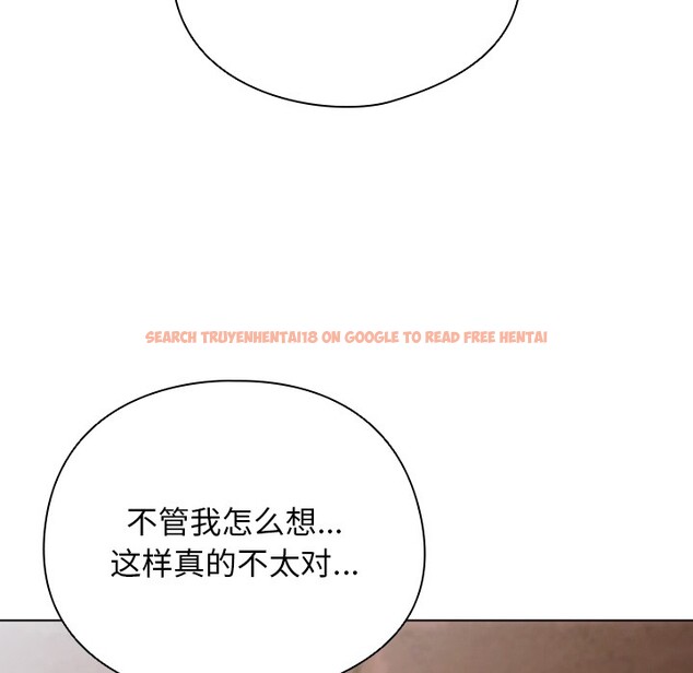 查看漫画請弄臟我的女朋友 - 第2話 - sayhentaiz.net中的3322328图片