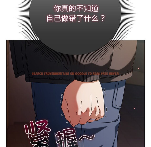 查看漫画請弄臟我的女朋友 - 第2話 - sayhentaiz.net中的3322336图片