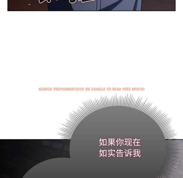 查看漫画請弄臟我的女朋友 - 第2話 - sayhentaiz.net中的3322337图片