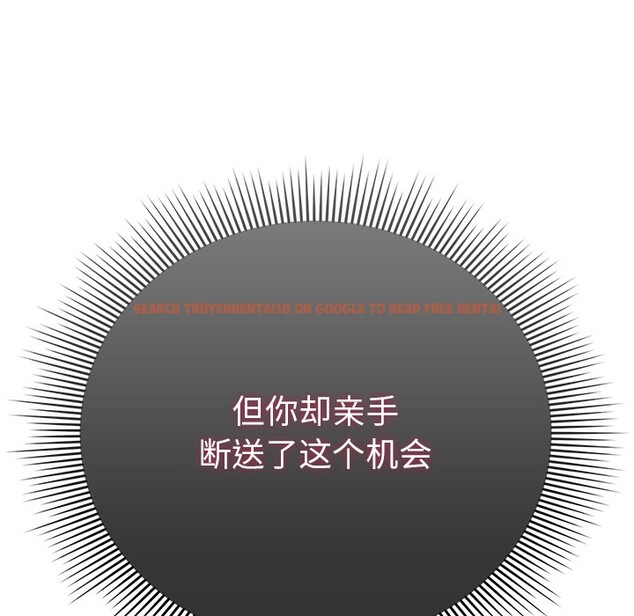 查看漫画請弄臟我的女朋友 - 第2話 - sayhentaiz.net中的3322340图片