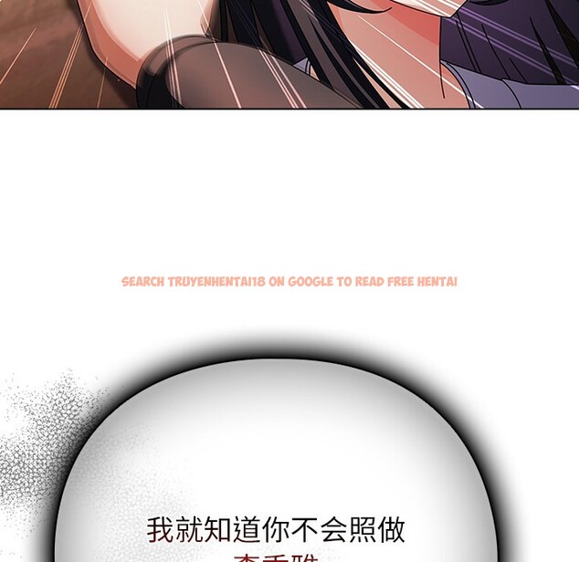 查看漫画請弄臟我的女朋友 - 第2話 - sayhentaiz.net中的3322342图片