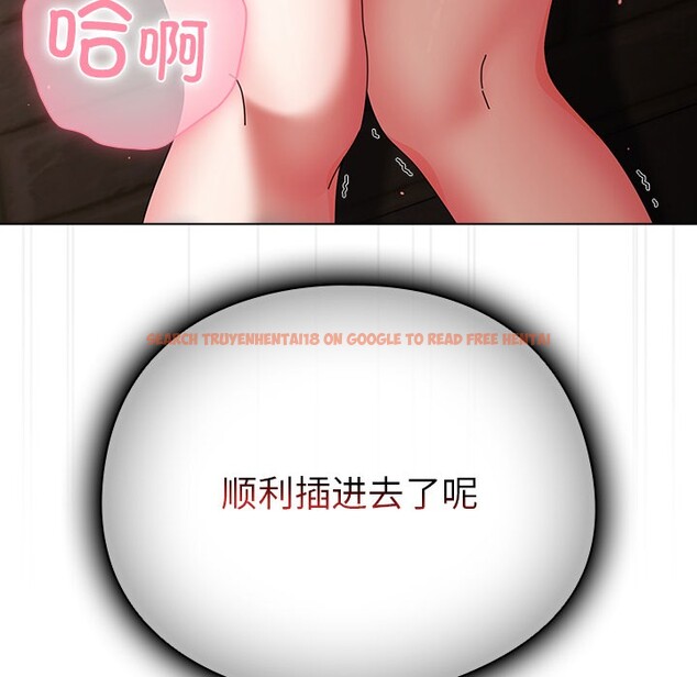 查看漫画請弄臟我的女朋友 - 第2話 - sayhentaiz.net中的3322367图片