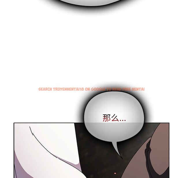 查看漫画請弄臟我的女朋友 - 第2話 - sayhentaiz.net中的3322368图片