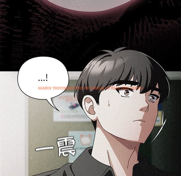 查看漫画請弄臟我的女朋友 - 第20話 - sayhentaiz.net中的3744488图片