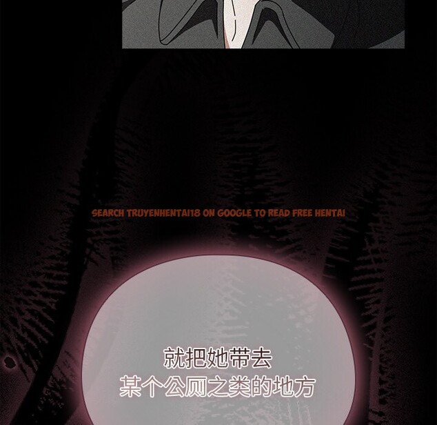 查看漫画請弄臟我的女朋友 - 第20話 - sayhentaiz.net中的3744493图片