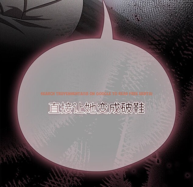 查看漫画請弄臟我的女朋友 - 第20話 - sayhentaiz.net中的3744496图片