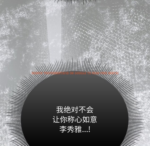 查看漫画請弄臟我的女朋友 - 第20話 - sayhentaiz.net中的3744503图片