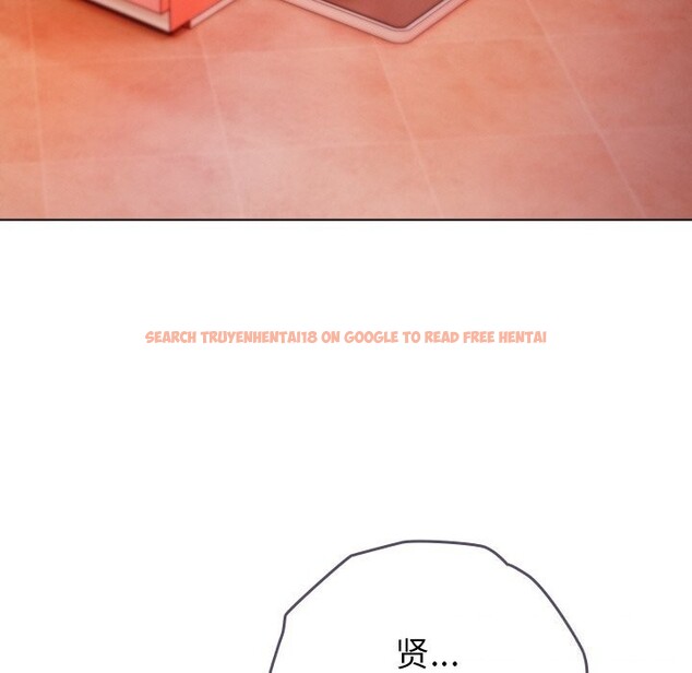 查看漫画請弄臟我的女朋友 - 第20話 - sayhentaiz.net中的3744511图片