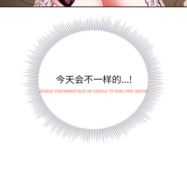 查看漫画請弄臟我的女朋友 - 第20話 - sayhentaiz.net中的3744531图片