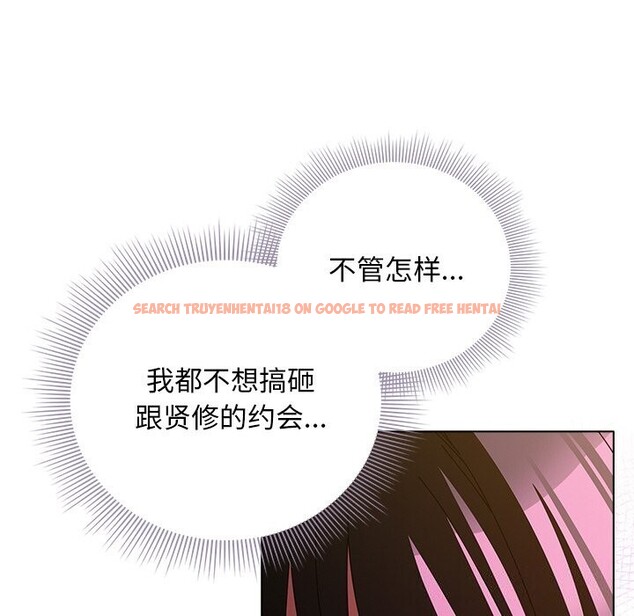 查看漫画請弄臟我的女朋友 - 第20話 - sayhentaiz.net中的3744532图片