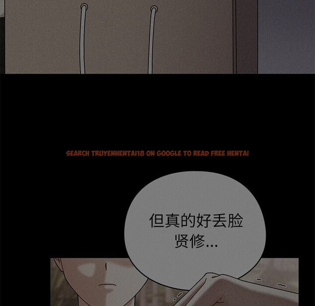 查看漫画請弄臟我的女朋友 - 第20話 - sayhentaiz.net中的3744544图片